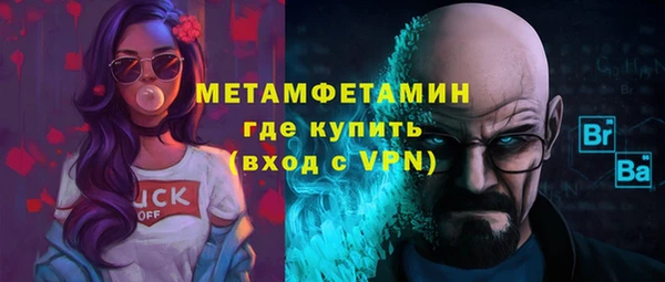 экстази Козловка