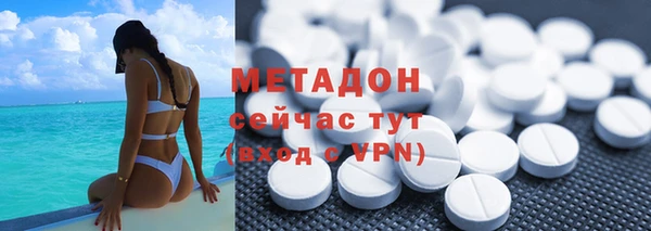 экстази Козловка
