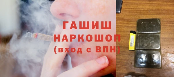 марки lsd Козельск