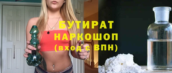 крисы Алексин