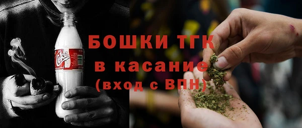 ГАЛЛЮЦИНОГЕННЫЕ ГРИБЫ Кодинск