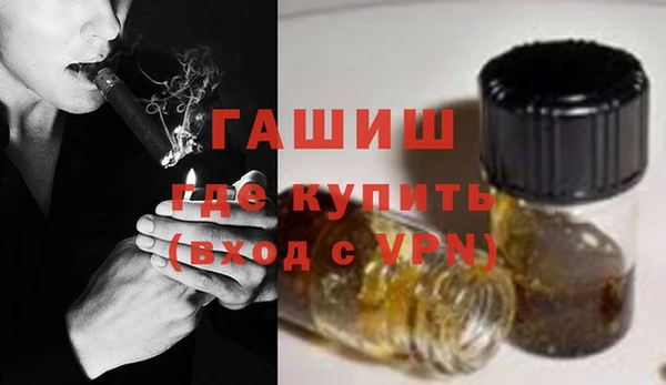 МДПВ Абинск