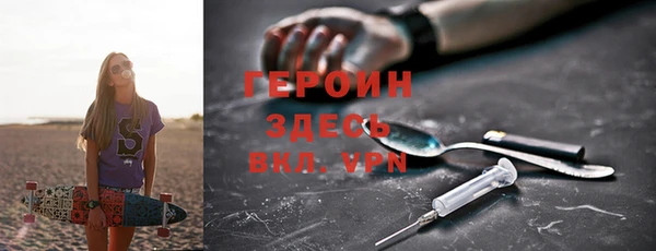 марки nbome Алзамай