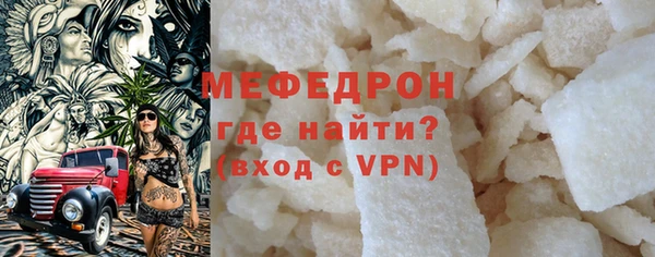 ГАЛЛЮЦИНОГЕННЫЕ ГРИБЫ Кодинск