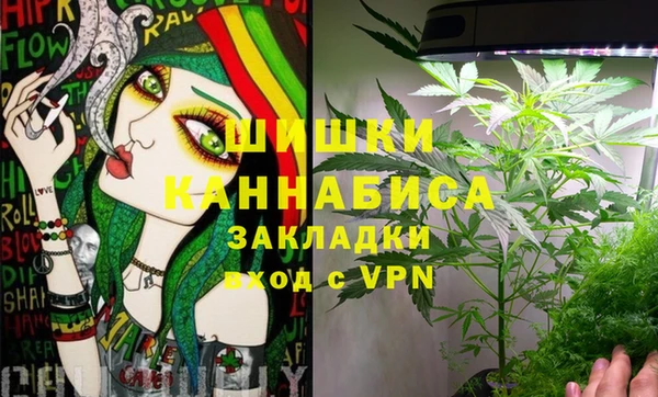 кокаин VHQ Алексеевка