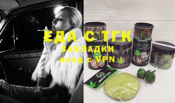 крисы Алексин