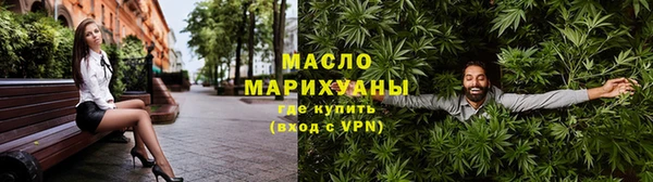 марки lsd Козельск