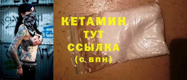 ГАЛЛЮЦИНОГЕННЫЕ ГРИБЫ Кодинск